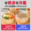 Tigelas de papel kraft personalizáveis no atacado, marmitas de grau alimentício, caixas redondas de papel, tigelas para sopa, caixas de embalagem para viagem, tigelas de papel descartáveis