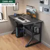 Mesa de Computador, Mesa para Desktop para Jogos em Casa, Mesa de Quarto, Mesa Simples para Casa Alugada, Mesa de Escrita para Estudante, Mesa de Escritório