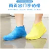 Cubrezapatos Impermeables Transfronterizos, a Prueba de Lluvia, Antideslizantes, Resistentes al Desgaste, Cubre Pies Inferiores, Cubrezapatos de Látex, Cubrezapatos de Lluvia para Adultos y Niños, Engrosados y Resistentes al Desgaste