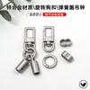 Acessórios de hardware para cordão de celular: ganchos, fechos de pérola, laços de arame quadrado, conectores em formato de sino, arame chato, argolas de mola - disponíveis para atacado