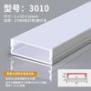 Lámpara con ranura para tarjetas lámpara lineal ranura de aluminio lámpara de línea led lámpara de tira empotrada sin lámpara lineal principal ranura para lámpara de perfil de aluminio