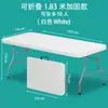 Mesa Dobrável, Mesa de Jantar Doméstica Simples Portátil, Mesa de Estudo Retangular para Barraca de Feira Noturna ao Ar Livre, Mesa de Jantar