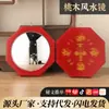 Artesanías Feng Shui, Decoraciones para el Hogar, Espejos Bagua Feng Shui, Espejos Feng Shui Cóncavos y Convexos, Suministros Feng Shui