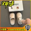 Exquisitas Zapatillas Cerradas de Estilo Lindo con Forma de Corazón de Metal y Suela Gruesa para Mujer 2026 Antideslizantes de Ponerse Fácilmente para el Hogar Ligeras