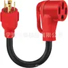 Cabo Adaptador para Gerador com Alça, 4 Pinos L14-30P Trava Giratória Macho para 14-50R Fêmea,
