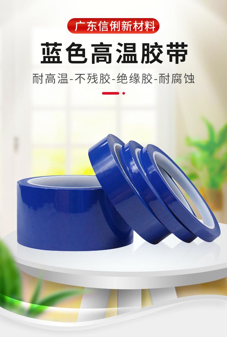详情页11_02.jpg