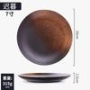 Prato de Bife Cerâmico Prato de Café da Manhã Prato de Sobremesa Louça Cerâmica Prato de Jantar Louça Japonesa Prato Ocidental Prato Alto Valor de Cor