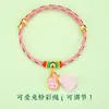 2026 Pulseras de Hilo de Cinco Colores para el Festival del Bote del Dragón para Niños, Pulseras Tejidas a Mano para Bebés y Estudiantes, Hilos Coloridos del Festival del Bote del Dragón