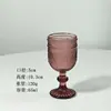 Copo Alto Vintage Estilo Europeu Gravado para Vinho Tinto Champagne Vidro Colorido Retrô Copo para Bebida Fria Suco Taça de Cocktail Vinho