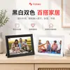 Plataforma de Comercio Electrónico Transfronterizo Frameo Calendar Se Especializa en Marcos de Fotos Digitales Inteligentes Wifi, Marcos de Fotos en la Nube y Álbumes de Fotos Electrónicos 10.1 pulgadas