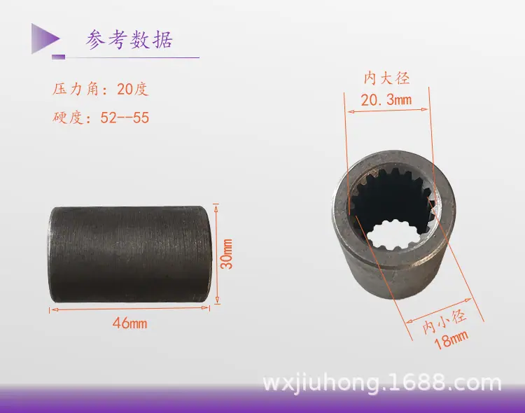详情页1.png