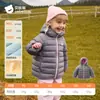 Chamarra de Plumón Infantil Beipeisi Invierno Cálida Puffer Jacket Corta Ligera Ropa Exterior