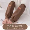 Mangas Impermeáveis para Homens e Mulheres, Outono e Inverno, Mangas Domésticas de Cozinha Anti-Manchas de Óleo, Mangas Protetoras Anti-Sujeira para Trabalho de Adultos, em Estoque