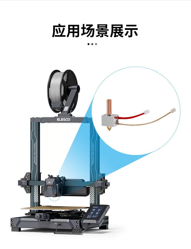 详情_07.jpg