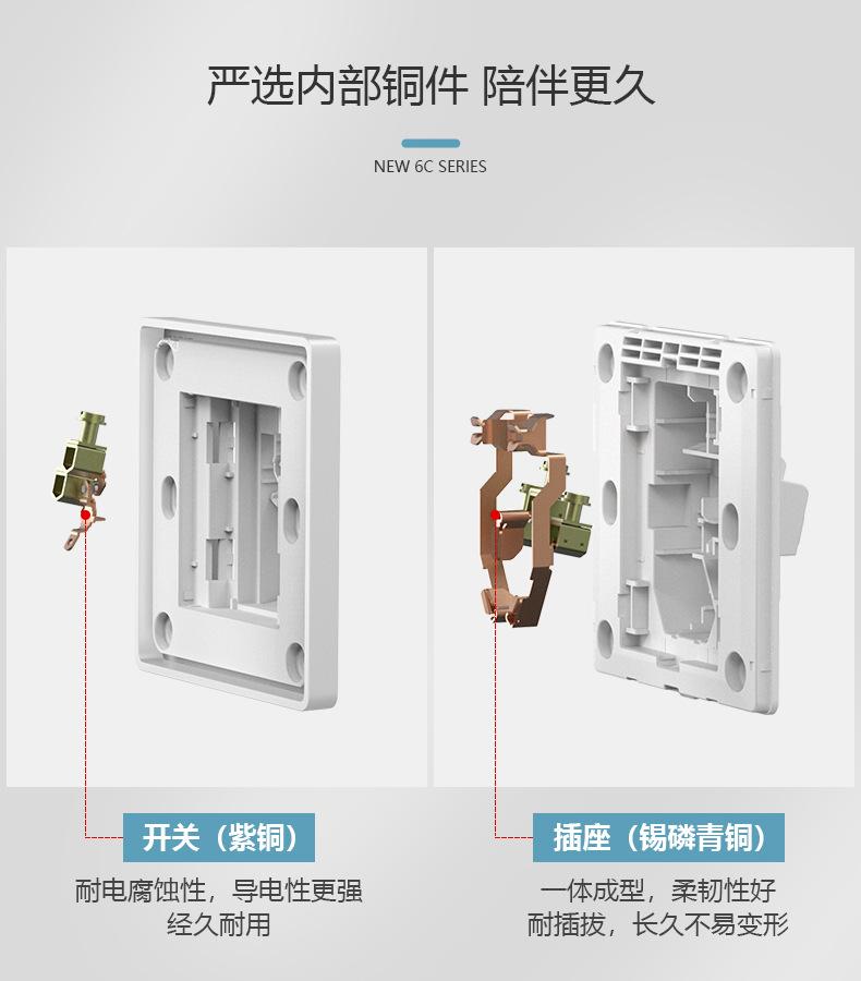 详情图片_13.jpg