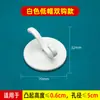 Cubierta Decorativa para Agujero de Aire Acondicionado en Pared de Baño de Inodoro Cubierta para Agujero de Cocina Tapa para Boca Reservada de Tubería de Agua de Grifo