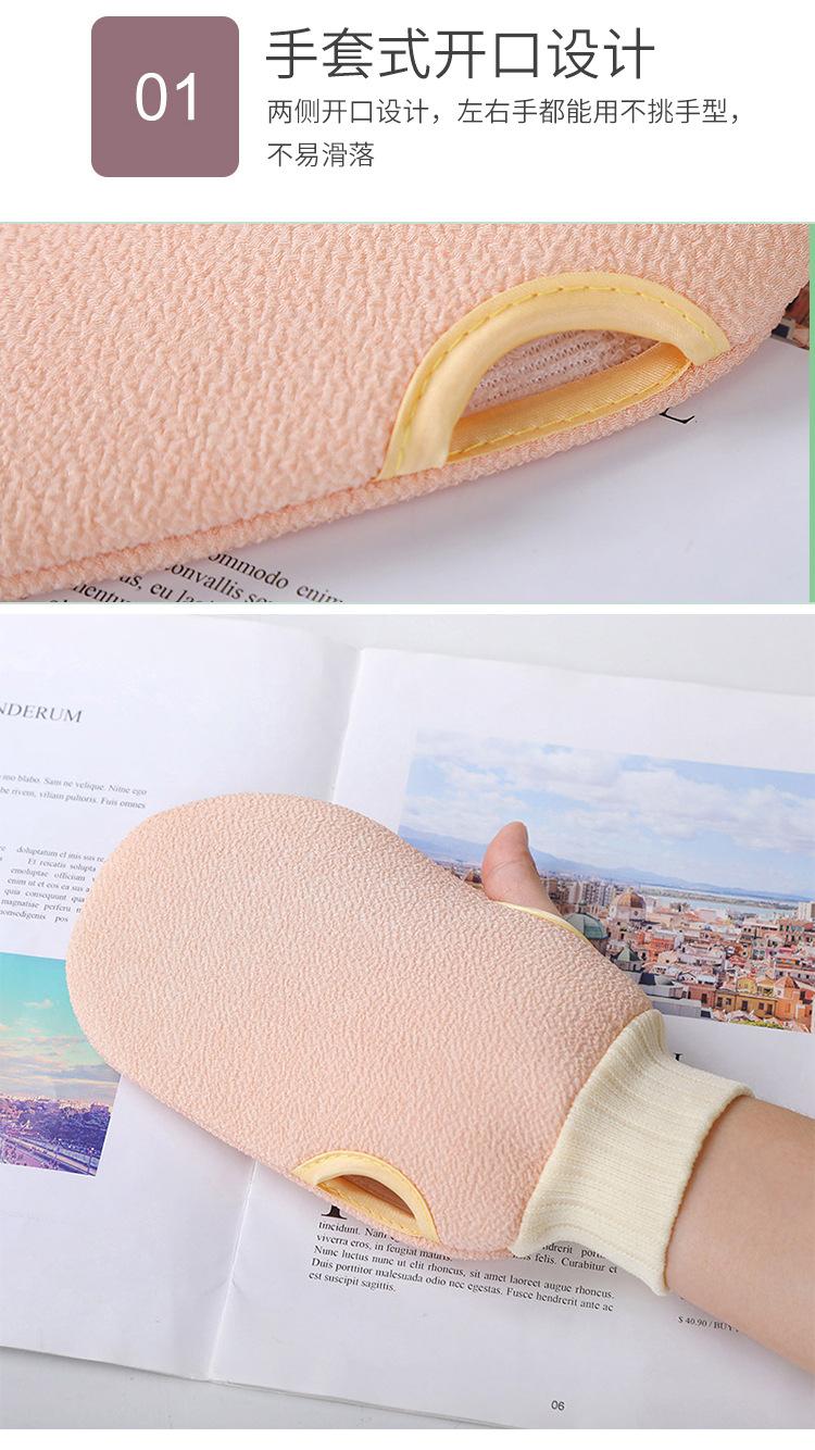 洗澡巾详情页_04