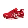 Zapatos de Entrenamiento Alemanes Transpirables para Mujer que Aumentan la Altura 2026 Verano Nuevos Zapatos Deportivos Versátiles Casuales Zapatos de Entrenamiento Alemanes Transpirables de Verano