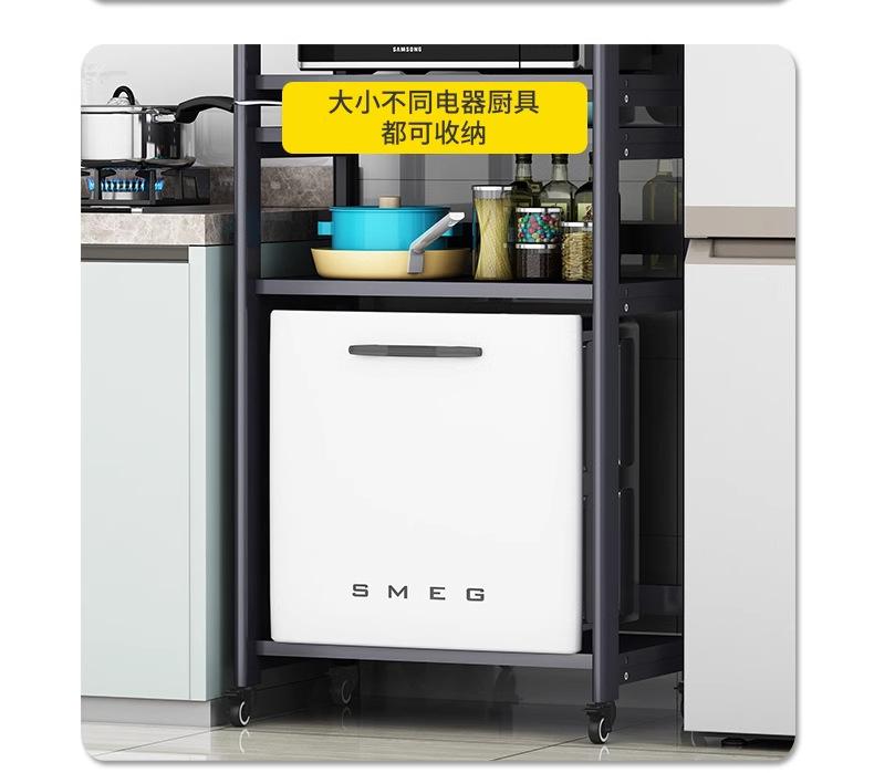 详情图片_7.png