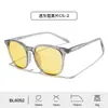 Gafas Transfronterizas 99% Anti-Luz Azul, Película Anti-Reflejante Ar para E-Sports, Protección Ocular, Lentes para PC de Ocio, Monturas de Gafas Tr90 al por Mayor