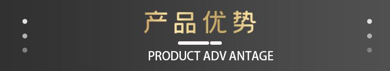 led手环