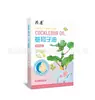 Gotas Nasales de Aceite de Semilla de Xanthium Gongkang para Congestión Nasal y Picazón, Líquido para Alivio Nasal, de Acción Rápida, Más Vendido, Fabricante de Marca Blanca, En Stock