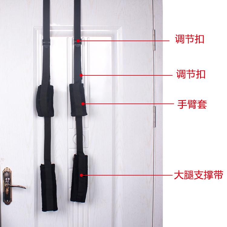 秋千绑带2.jpg
