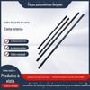 Adequado para Honda Odyssey 09-14 Acessórios para Carro Vidro da Janela da Porta do Carro Faixa de Pressão Externa Guarnição de Retenção de Água Faixa de Vedação