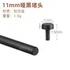 Tubo Redondo de Liga de Alumínio 18mm Dourado Prateleira Minimalista Estante 11 Suporte de Chão Suspenso Coluna Preto Conector de Suporte de Exibição