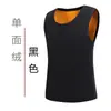 Nuevo Chaleco Cálido de Otoño e Invierno para Hombre Súper Suave Forrado de Polar Engrosado Ropa Interior Térmica Chaleco Interior a Prueba de Frío Top