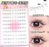 Cílios Postiços Falsos de Gato com Estilo de Cílios de Veado Fofo para Mulheres, Volume Grande Natural 10 Fileiras Espessas Segmentadas para Maquiagem