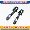 Adecuado para Nissan Navara Maxima Rogue Kicks Altima Base de Manija Exterior de Puerta