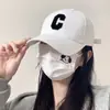 Gorra de Béisbol de Corona Profunda para Mujer, Hace que la Cara Parezca Más Pequeña, Moderna y Versátil, Visera Ancha Profunda, Gorra de Pato para Adulto, Estilo Coreano