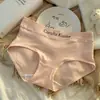 Ropa interior para niñas de algodón puro sin costuras, estilo nuevo con estampado de letras de moda, entrepierna antibacteriana, calzones transpirables y cómodos