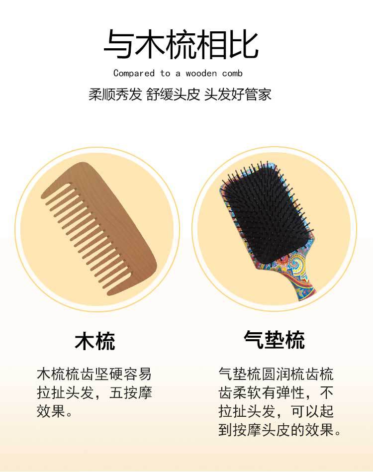C-_Users_mayn_Desktop_详情页_08