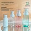 Frasco borrifador de emulsão UPG 30/60/80/100ml PETG fundo grosso portátil para viagem repelente de mosquitos para bebê frasco vazio para dividir