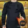 Sudadera para Hombre de Mediana Edad Camiseta de Manga Larga Cuello Redondo Otoño e Invierno Nueva Ropa para Papá Camiseta Casual Estampada Camiseta Interior para Hombre