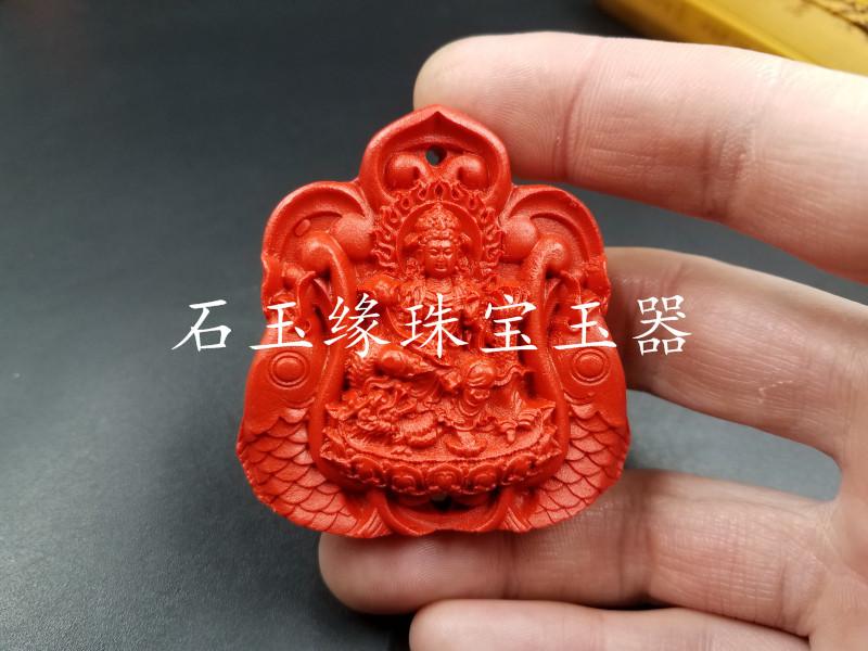 20180130_205427.jpg