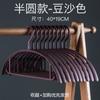 Percha de Plástico Semi-Circular Yixiang para Secado en Casa sin Deformar, Percha Antideslizante, Percha Rayada Sin Costuras Engrosada al por Mayor