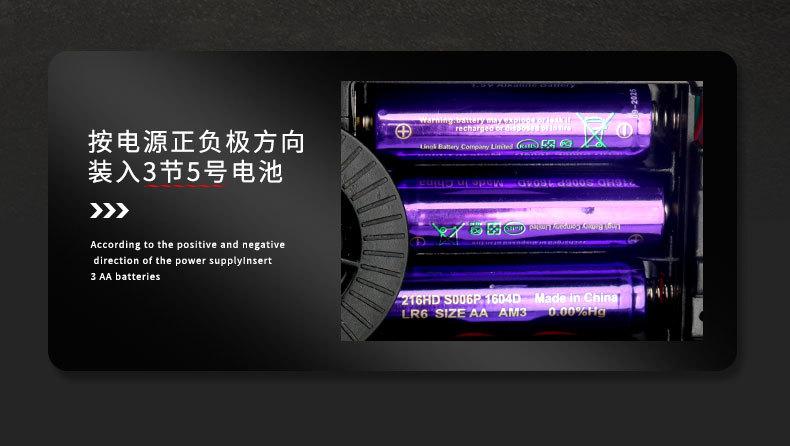 详情2_06.jpg