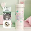Taza Aislada Fuguang, Compacta y Portátil, de Aspecto Elegante, Nueva de Acero Inoxidable 316L, Bolsillo Tipo Pantalón con Tapa, Mini Taza de Agua con Impresión para Niñas