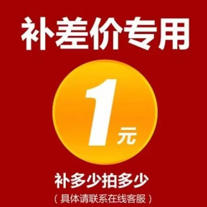 fcxj