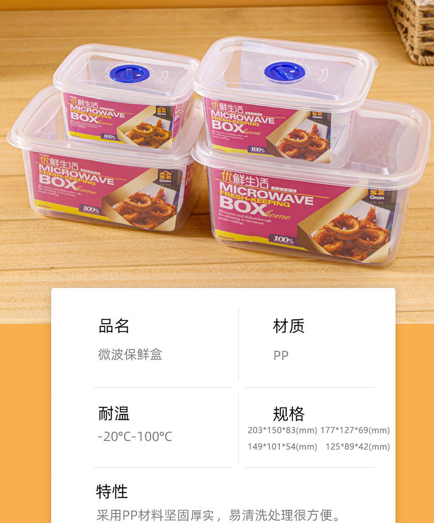 QQ图片20210805160139