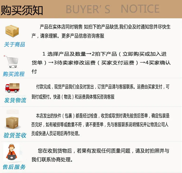 详情页_05