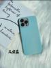 Funda de Teléfono Móvil Iphone17 Colorida Mate 2.0 mm Funda Suave de TPU Mate Adecuada para Apple 18 Funda de Material UV Fabricante