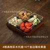 Bar ktv plato de frutas mesa de té acrílica comercial plato para bocadillos frutos secos bocadillos palomitas de maíz compartimento para postres frutos secos