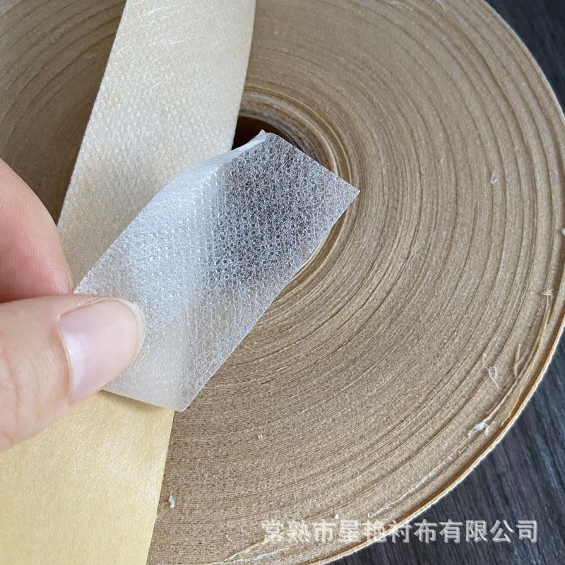 自粘胶无纺布