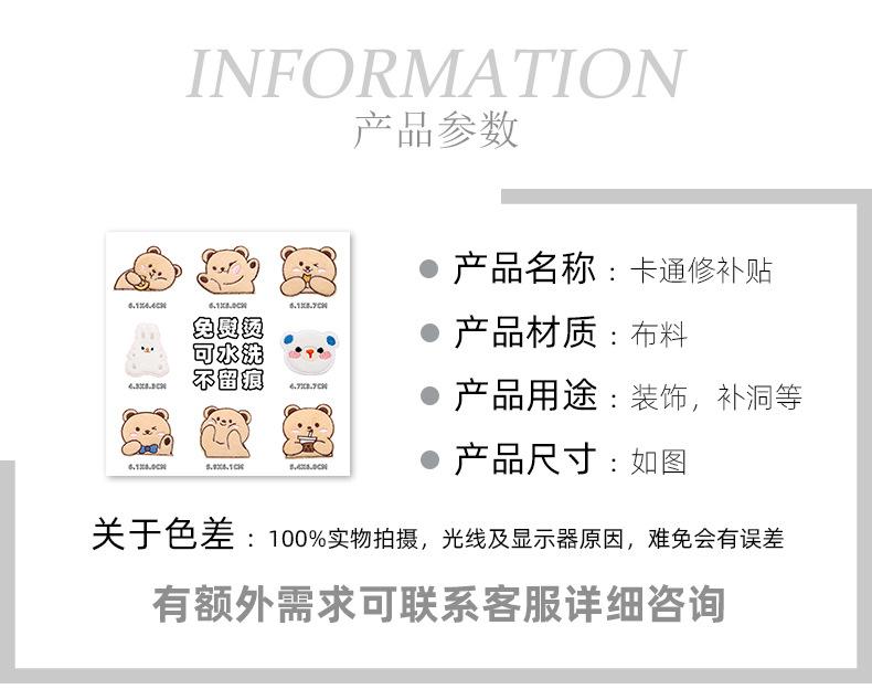 详情_02.jpg