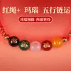 Pulsera Roja de Ágata de Cinco Elementos para el Año del Caballo con Mantra de Seis Palabras, Pulsera de Cuerda de Nailon de Alta Calidad Dorada con Zodiaco Infantil