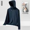 Ropa de Protección Solar de Seda de Hielo para Exteriores UPF50+ para Mujer, Mangas Largas, Estilo Nuevo, Anti-UV, Transpirable, Ropa de Protección Solar para Pesca para Hombre, Verano